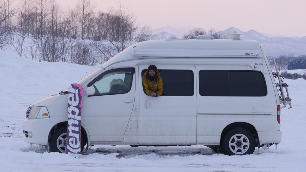 so-you-want-to-shred-japan-dirtbagdreams.com