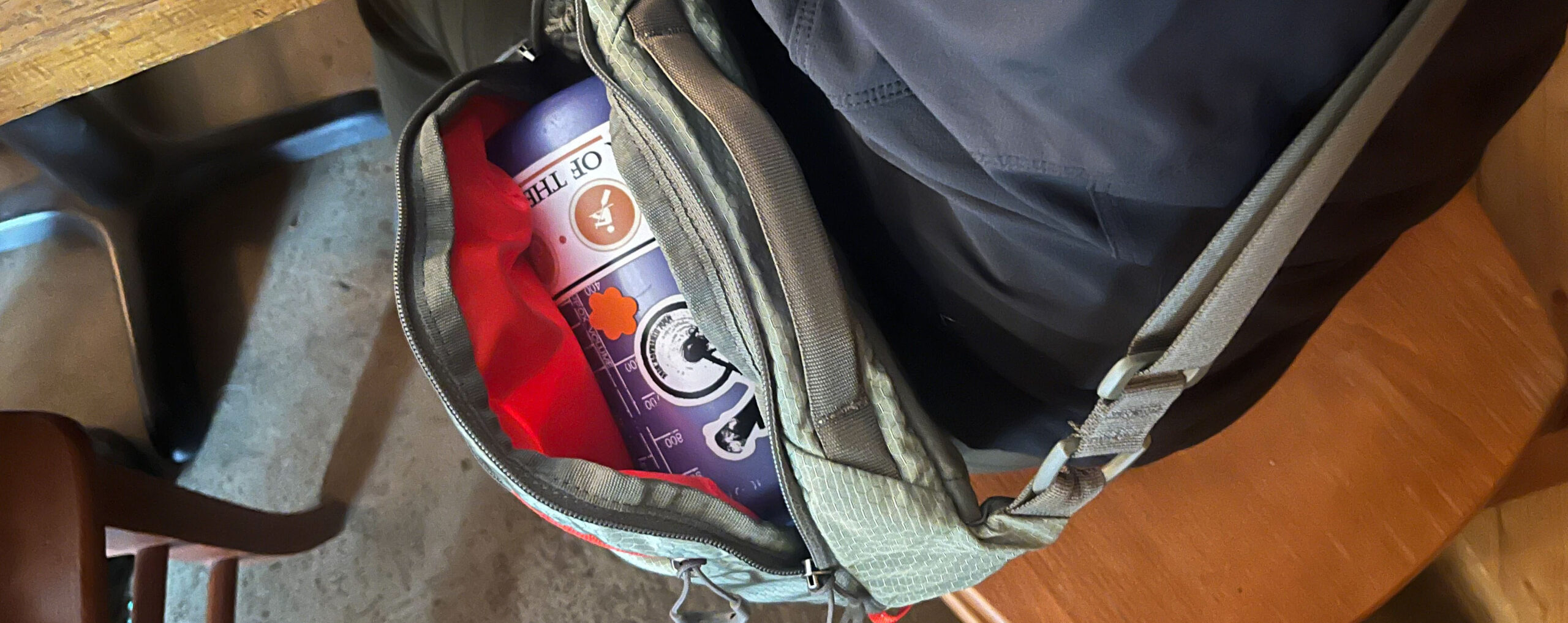 バッグ GRIP SWANY x GREGORY] DAYPACK / COYOTE Stout 65