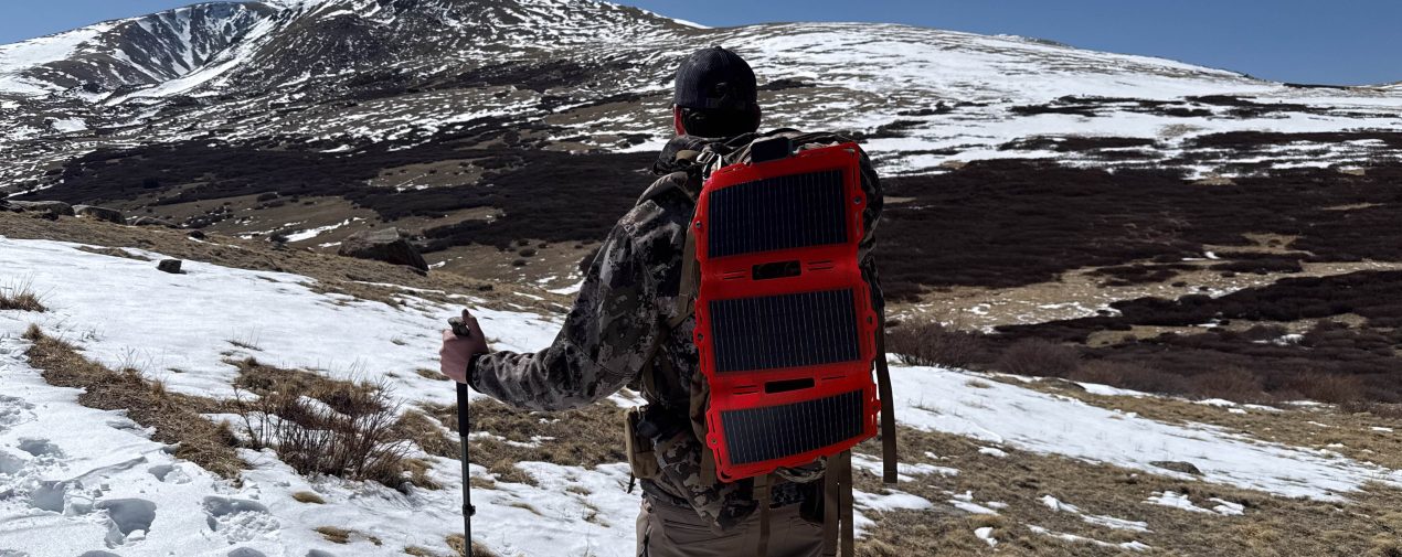 dark-energy-backcountry-bundle-the-link