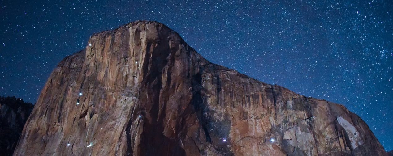 Perseid Meteor Shower Guide the link